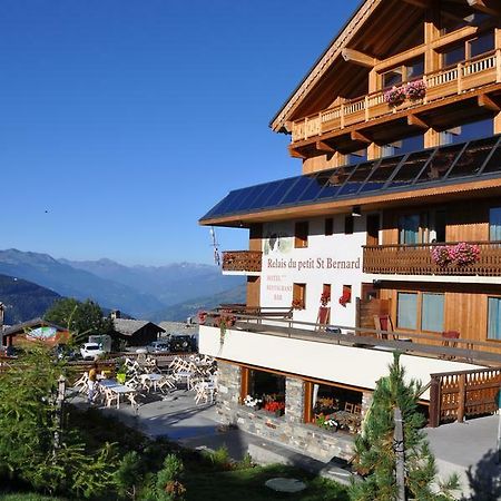 Le Relais Du Petit Saint Bernard Otel La Rosiere  Dış mekan fotoğraf